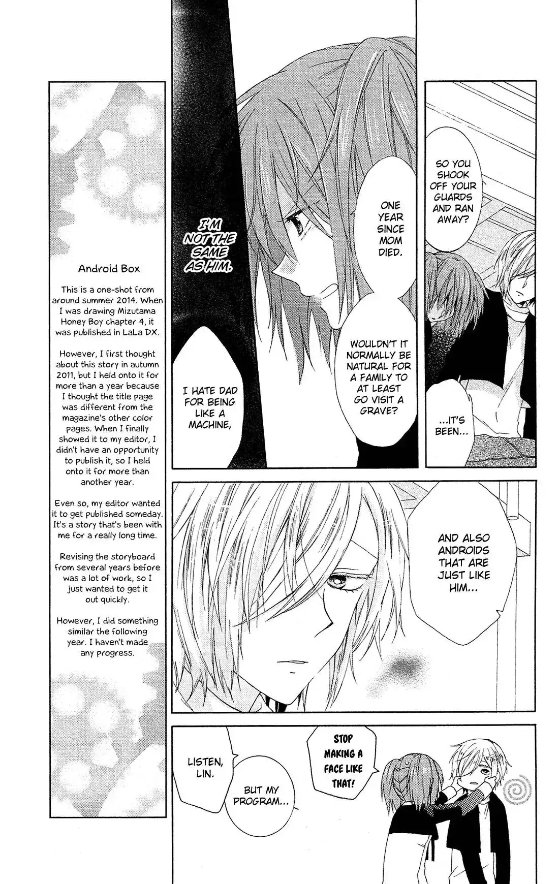 Mizutama Honey Boy Chapter 39 15